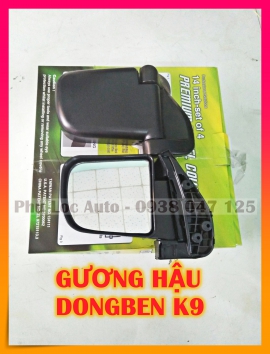 ( Hàng chính hãng) Gương chiếu hậu xe tải Dongben K9 770kg 810kg 990kg ( giá 1 cái) ( Hàng chính hãng) Gương chiếu hậu xe tải Dongben K9 770kg 810kg 990kg ( giá 1 cái)