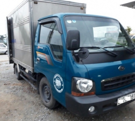 ( Hàng chính hãng) Gương hậu xe tải KIA K3000 K165 ( giá 1 cái) ( Hàng chính hãng) Gương hậu xe tải KIA K3000 K165 ( giá 1 cái)