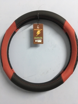 Bọc Da Vô Lăng Ô Tô Mazda Bọc Da Vô Lăng Ô Tô Mazda