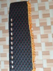 Thảm Lót Chống Nắng Taplo Xe Tải Đô Thành IZ65