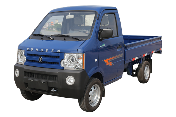 Vè Che Mưa Xe Tải dongben 810kg