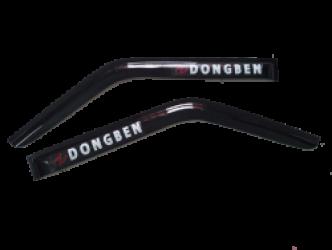 Vè Che Mưa Xe Tải  Dongben T30 990kg